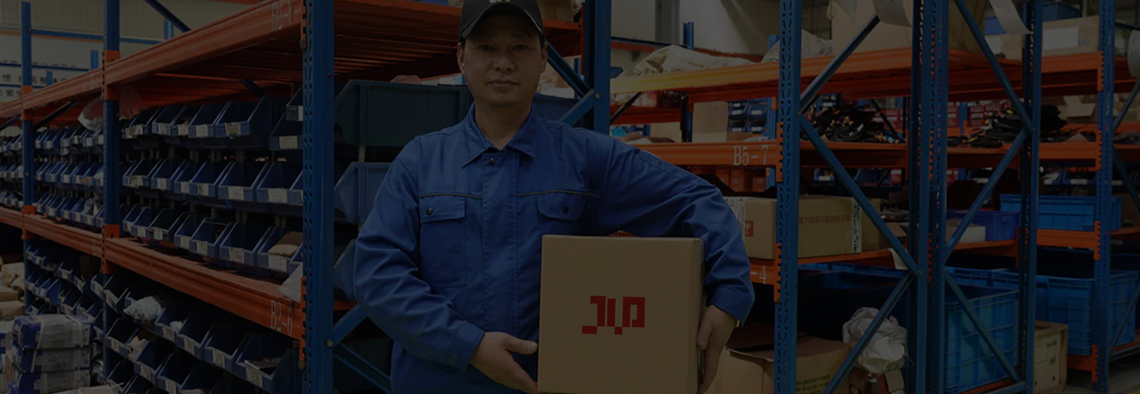 Zhejiang Jeveda Machinery Co., Ltd.